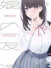 热度条目周六观测室缩略图