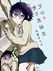 漫画回响者原型图鉴扩充资讯配图